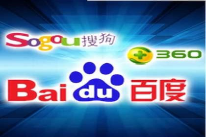 SEM托管优化效果显著案例解析